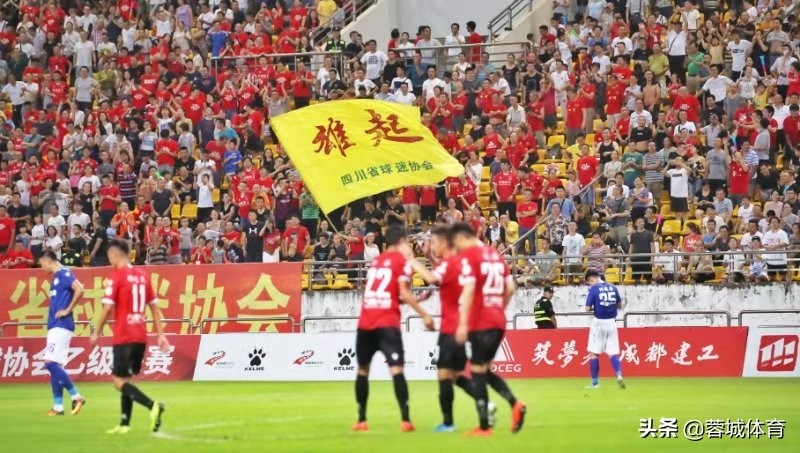 魏群评价兴城绝杀,魏群成都兴城冲超