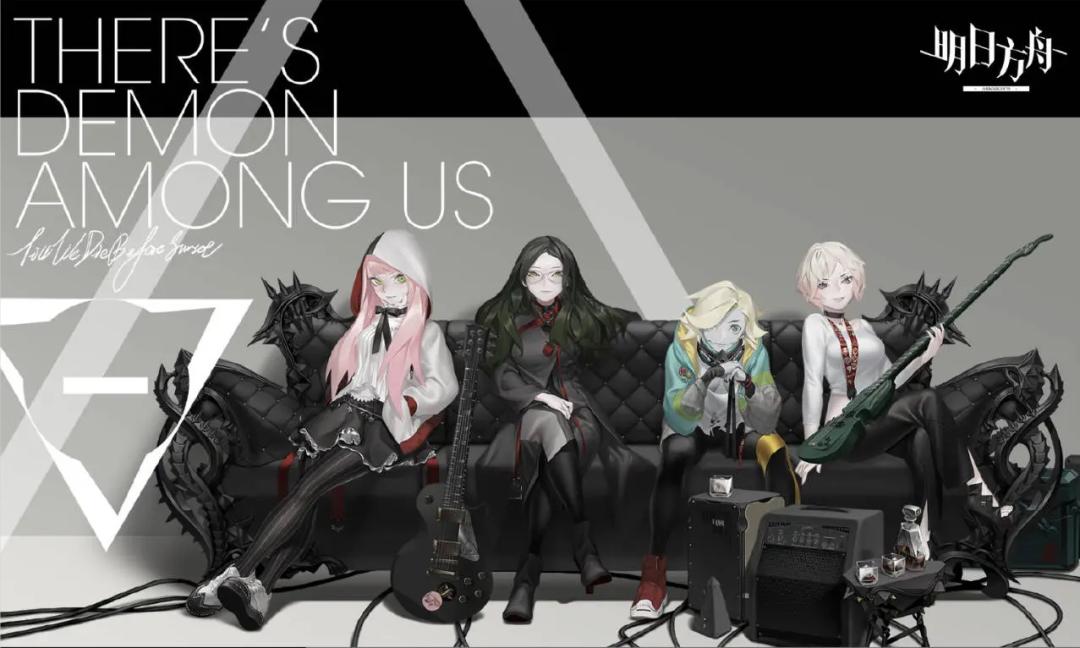 明日方舟新五星干员子月强度,明日方舟有哪些绝版干员