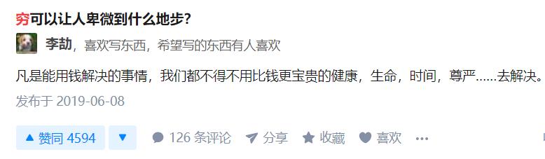 绒癌30岁建议什么治疗,绒癌4期治疗