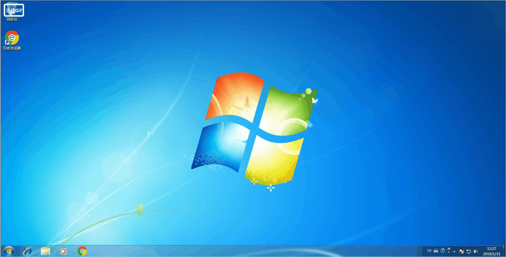 超详细的重装系统教程,最简单的重装系统方法新手教程