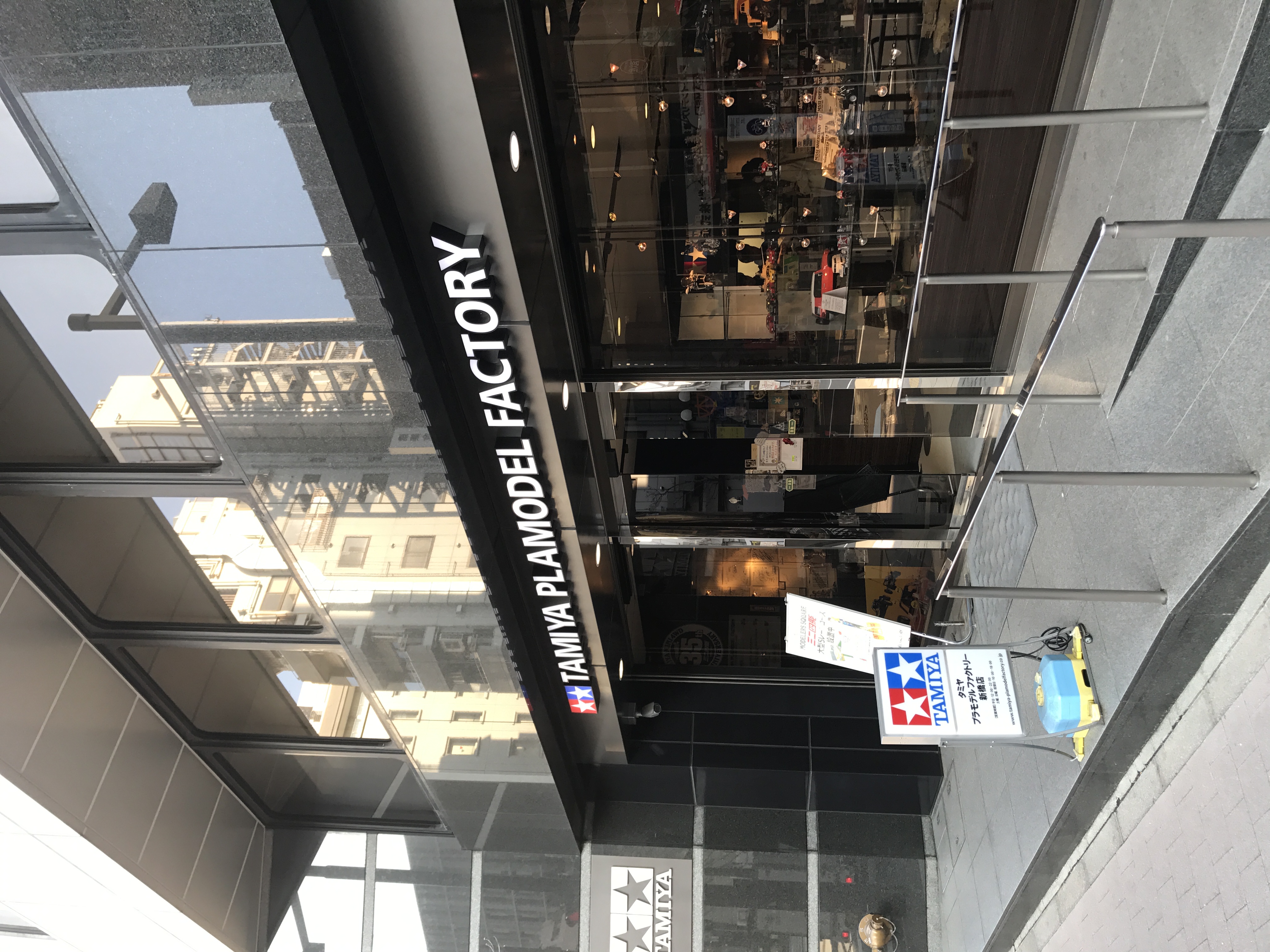 我的梦想之旅全集,我的梦想旅程