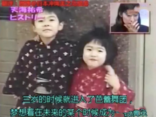 宝冢歌剧团现役男役盘点,宝冢歌剧团男役魅力