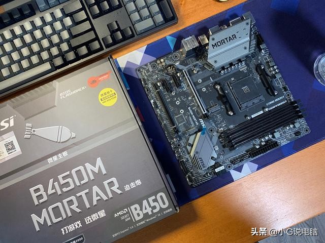 京东推荐一款组装电脑,京东组装好的主机怎么样