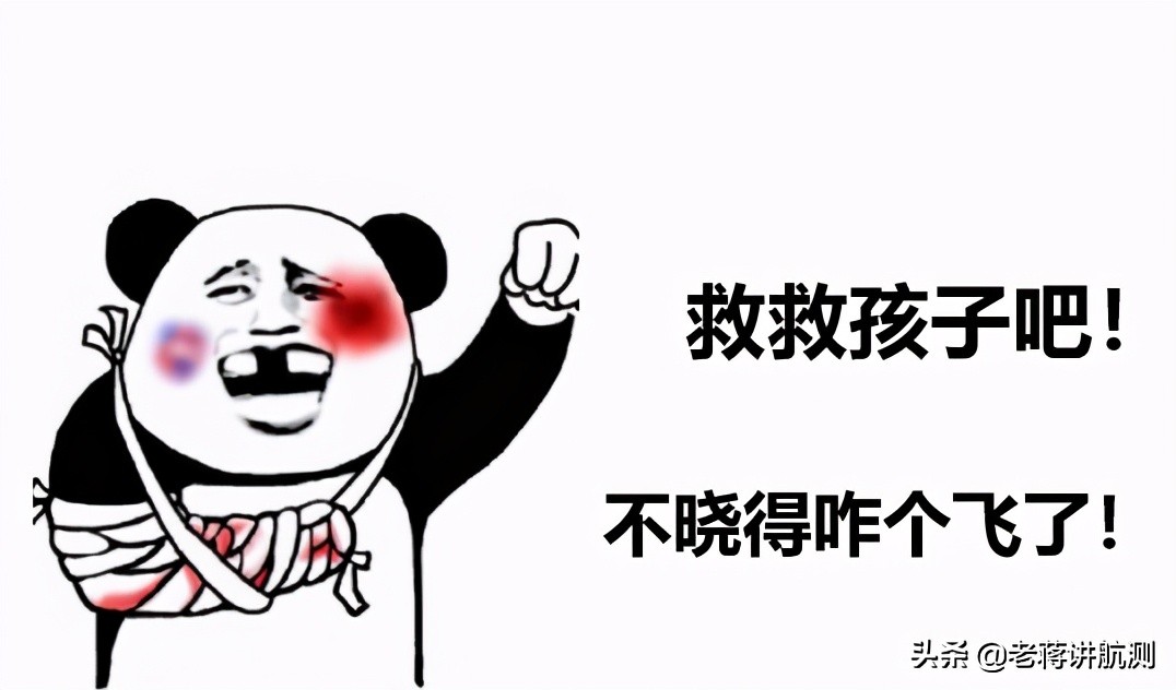 如何在谷歌地图上下载地图,谷歌地图怎么删除图像叠加层