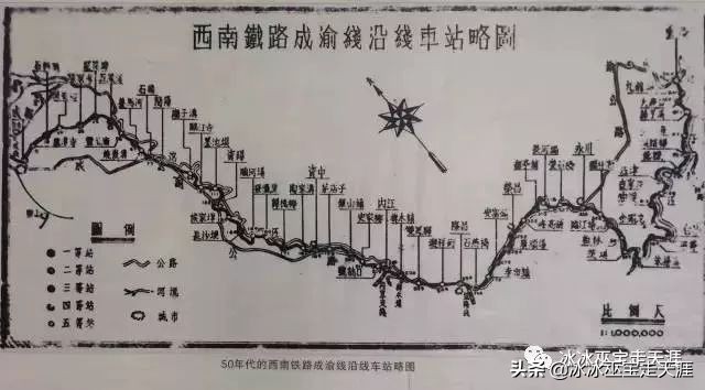 绿皮车成渝铁路上运行,川黔铁路最后的绿皮车
