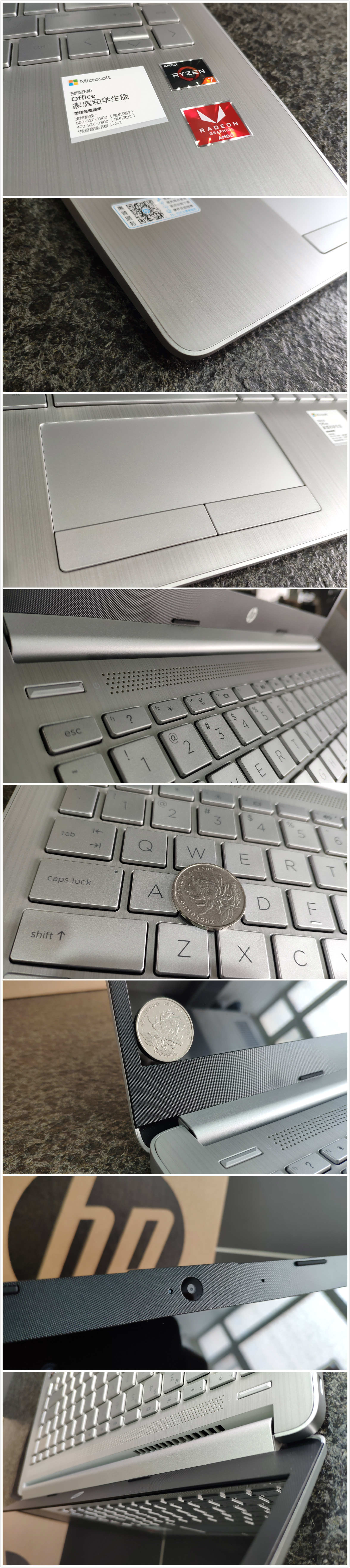 惠普星14青春版11代酷睿i3测评,惠普星14青春版和惠普战66哪个好