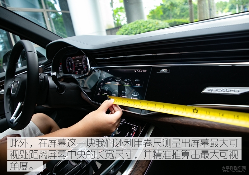 68.98万元起全新奥迪q7无畏登场,精致的霸气感新款奥迪q7实车