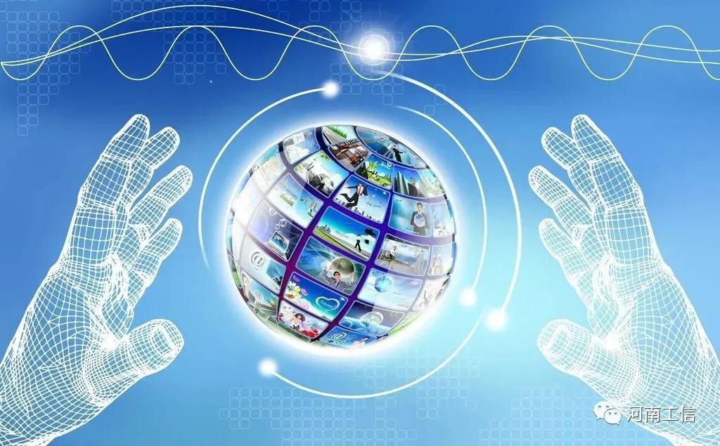 河南省2020年度“育鹰计划”第一批项目名单发布：149家企业入选