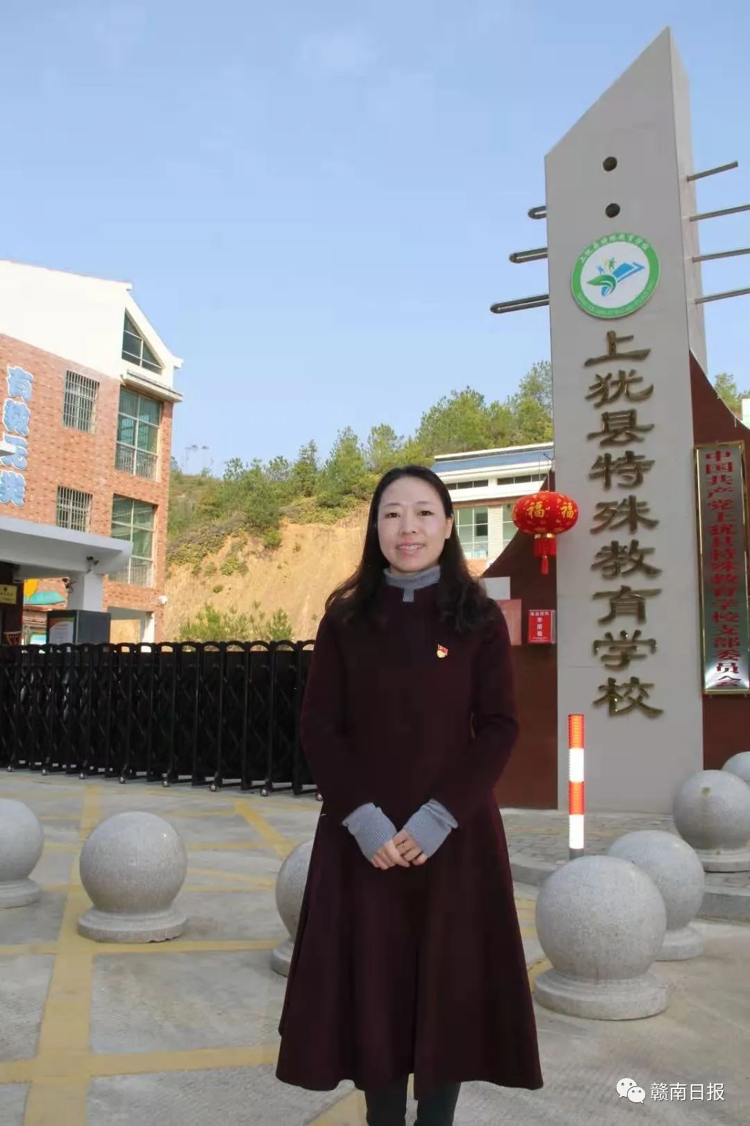 赣州市一批集体和个人获全省表彰,赣州市表彰先进集体