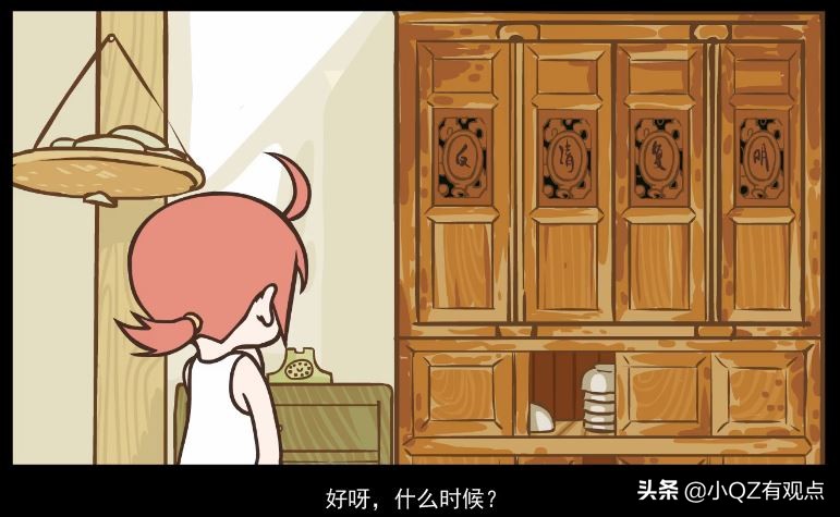 《罗小黑战记》：罗小黑是黑猫？明明是黑马！哪吒还去打了酱油呢