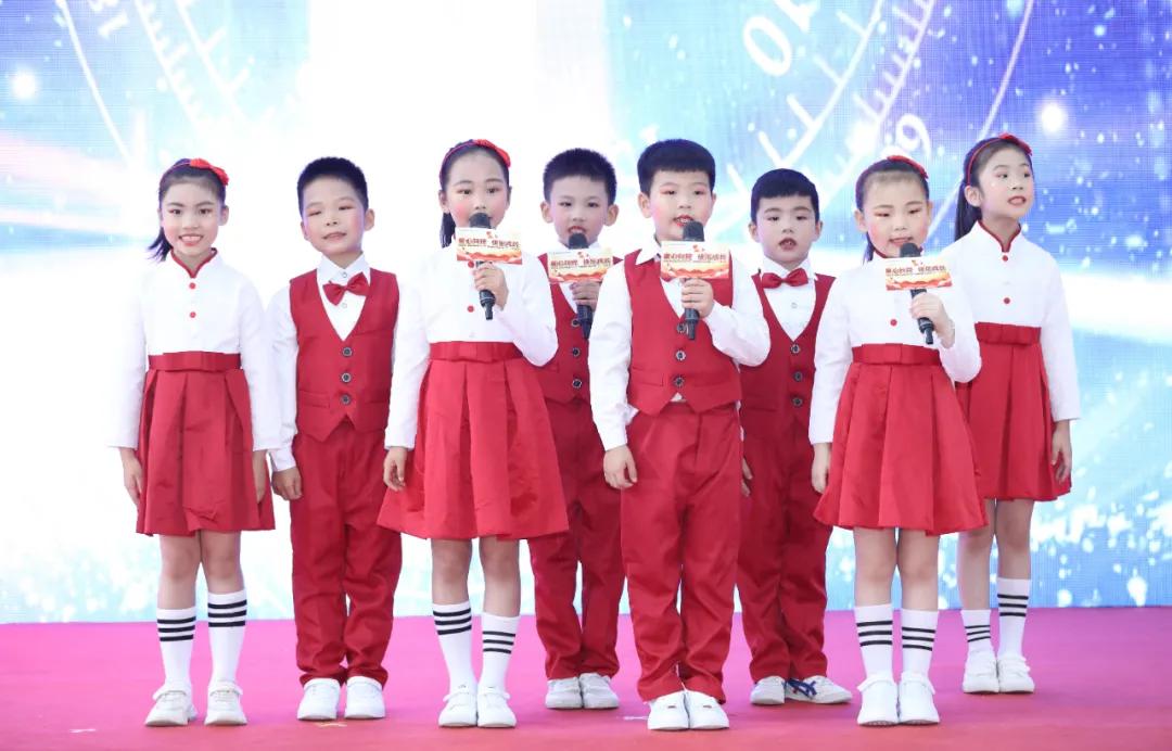 我们的校园3年级1班,我们的校园三年级下册