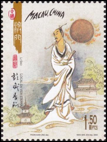 屈原跳江的时候楚国被攻破了没有,屈原投江后楚国结果怎样了