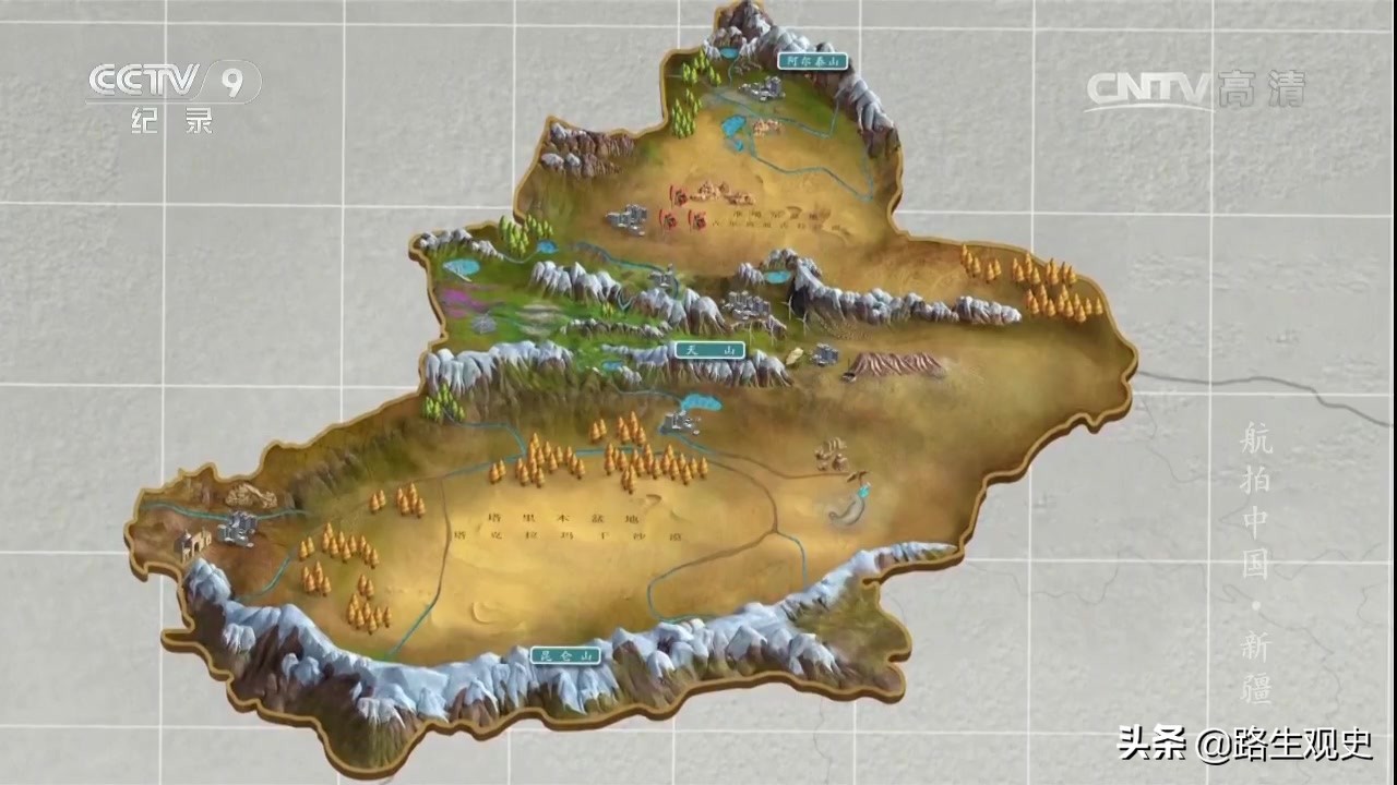 *疆新**有2座山，让黄金与美玉在2500年前相遇，影响了中国人的审美