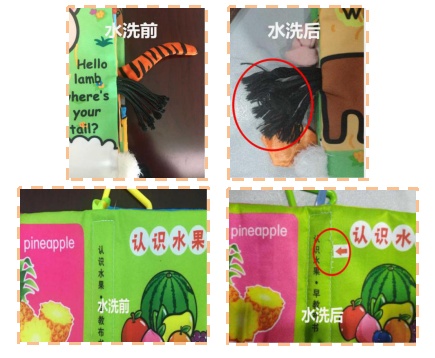 布书0-3岁婴幼儿正版,0-1婴幼儿布书推荐