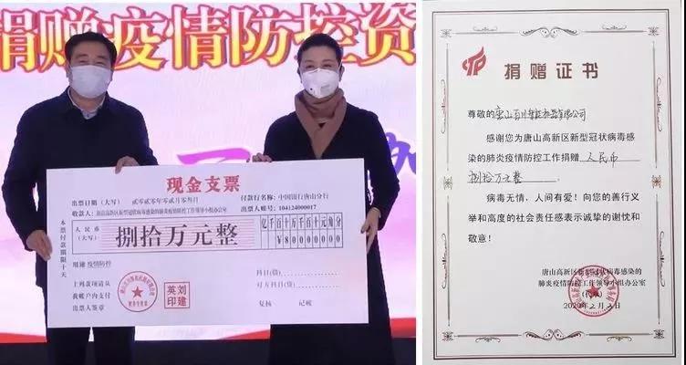 实拍:疫情之下,一个你从未见过的唐山