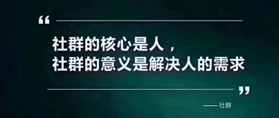 靠谱哥说干货,靠谱哥聊创业