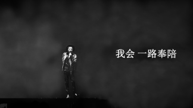 华晨宇与天娱传媒合约到期,华晨宇天娱地位