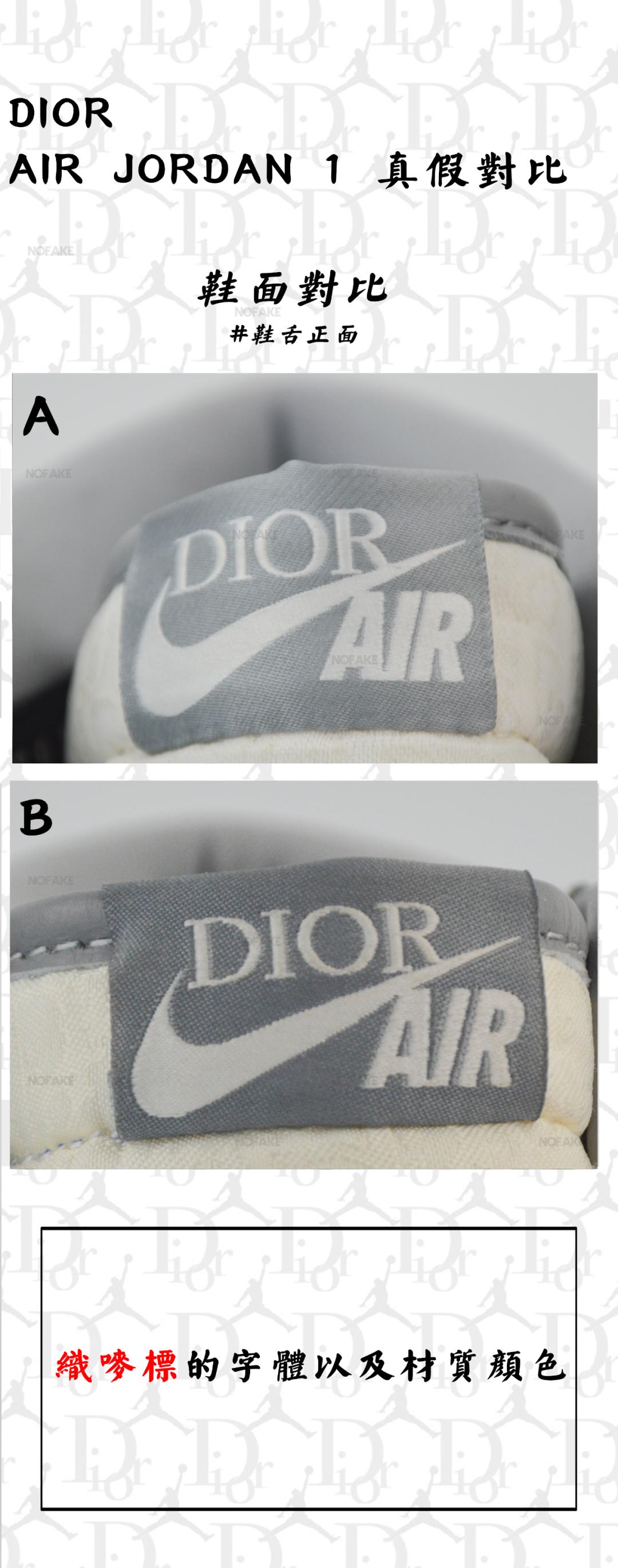 dioraj1鐪熷亣鎬庝箞杈ㄥ埆,dioraj1鎬庝箞杈ㄥ埆鐪熷亣