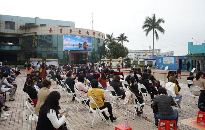 金湾开学了？学生发烧咳嗽了？别慌……