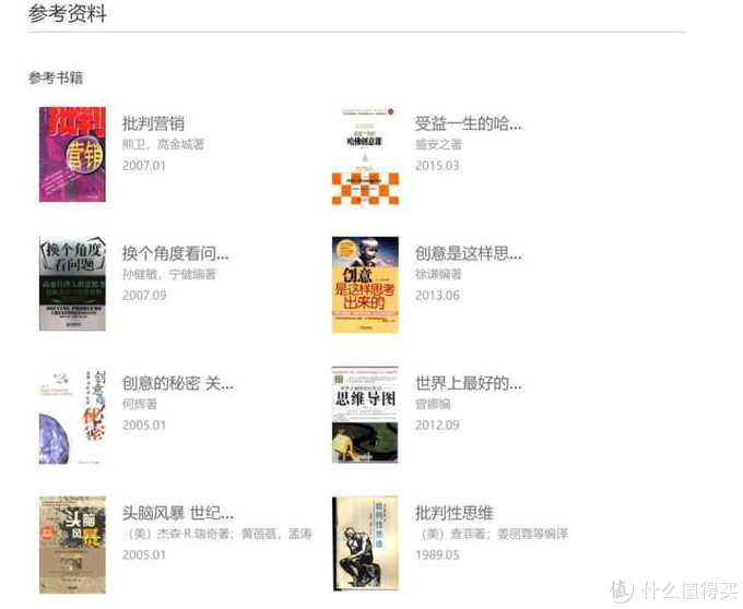 良心推荐！这10个好玩有趣的神仙网站，简直是学习工作必备神器