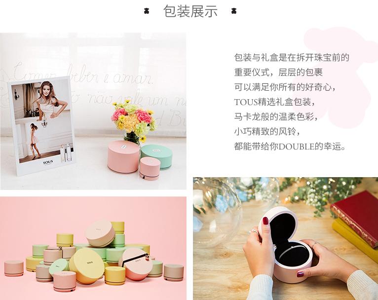 陈乔恩同款耳饰,陈乔恩同款爆款耳环