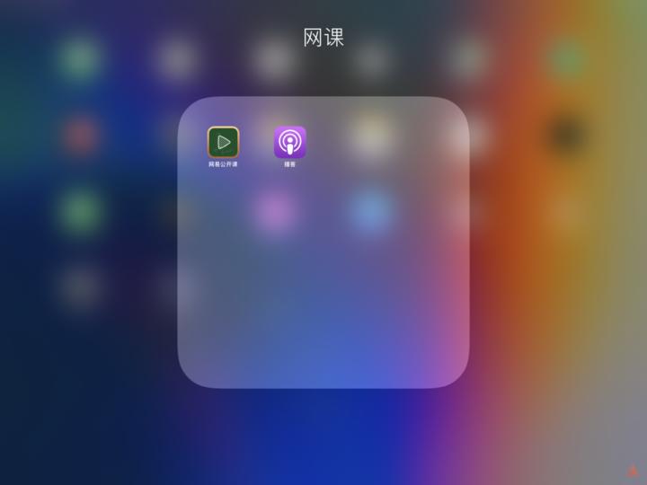 ipad播放器app哪个最好用,ipad本地播放器app哪个最好