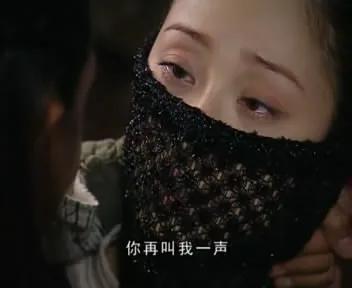 水月洞天尹天雪最后结局,水月洞天尹天雪视角