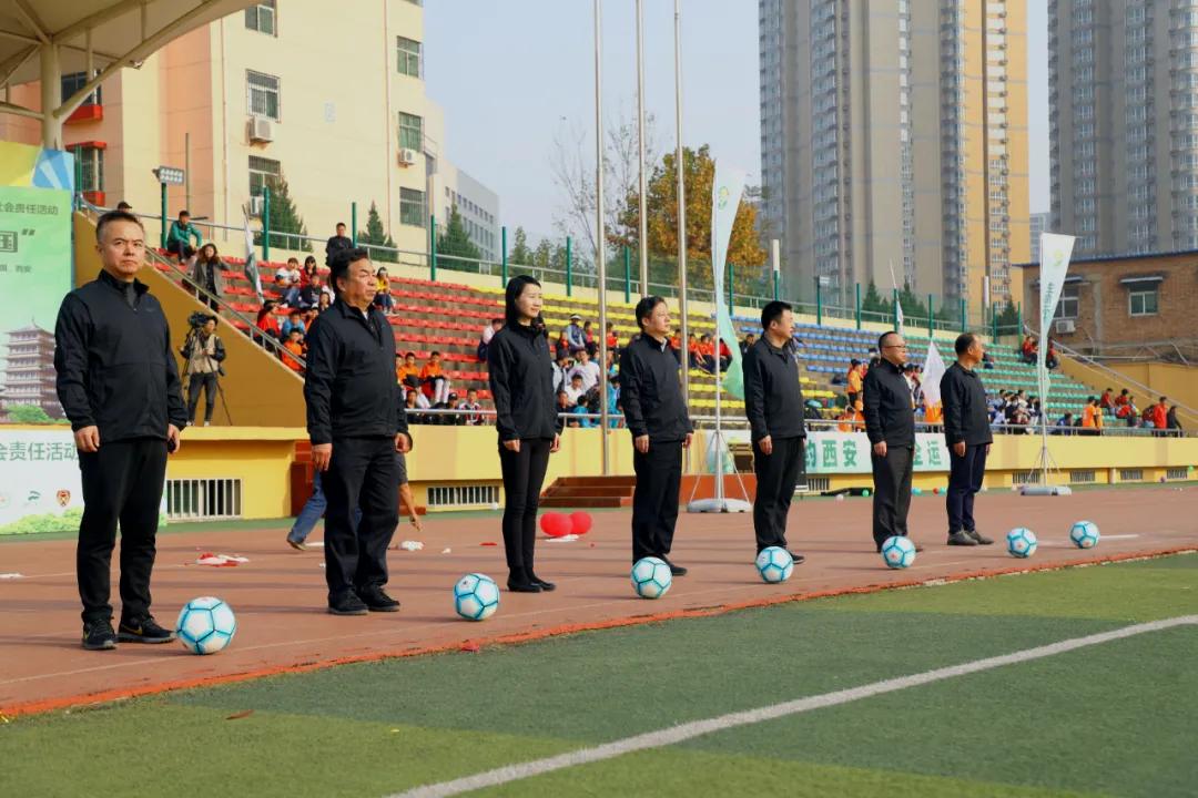 2022西安小学校园足球联赛,浐灞生态区小学足球联赛