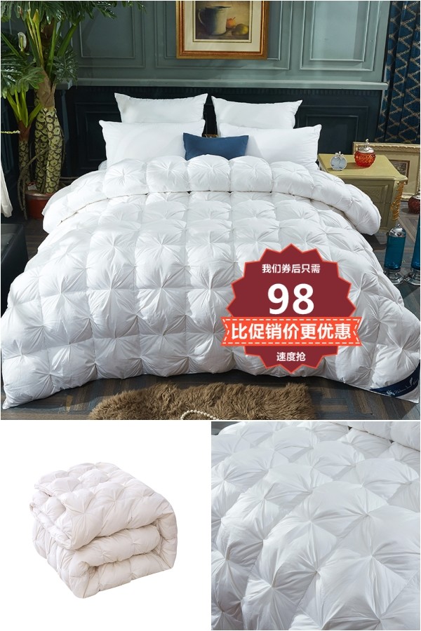 淘宝满5.01元减5元优惠券限时秒杀,11月11日淘宝购物有优惠吗