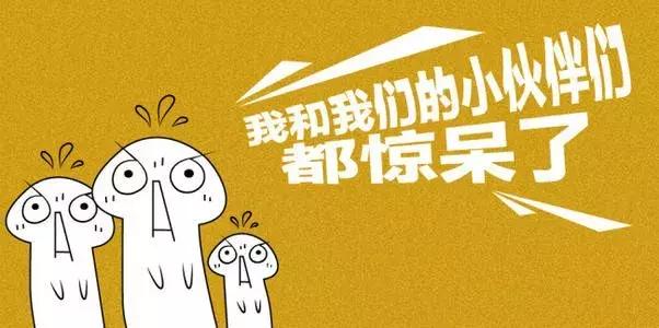 网传干粽叶“回春”*法大**绿绿毒粽叶如何鉴别篆新买菜大妈亲自教你