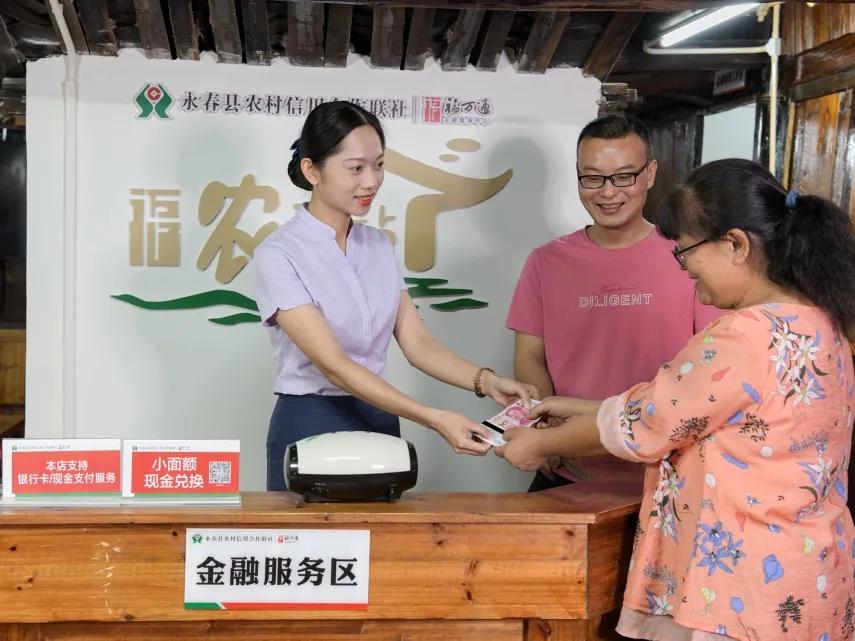 泉州地区首家“福农驿站”在永春县桃城镇花石社区正式投入运营