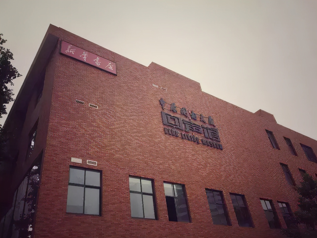 河南郑州旅游攻略三日游最佳路线,郑州怎么玩儿三天