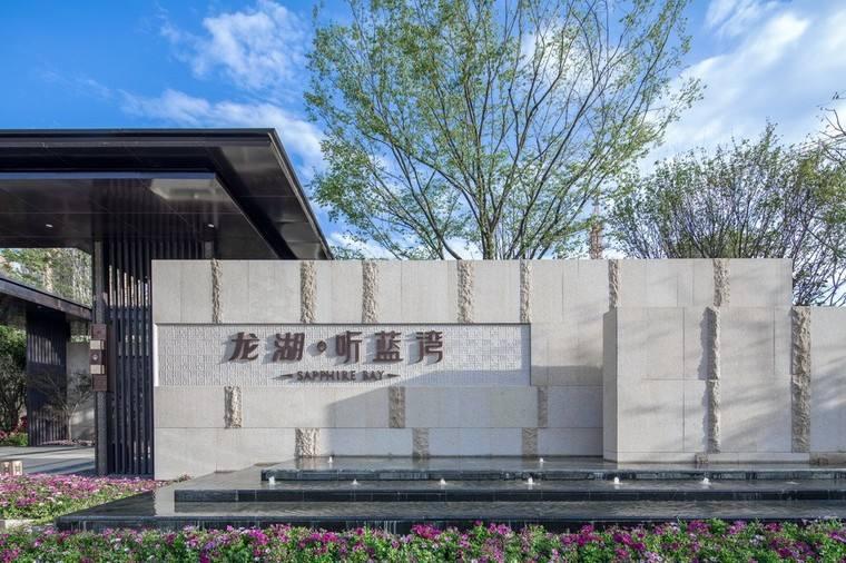 成都向东四川向南,成都向东重庆向北