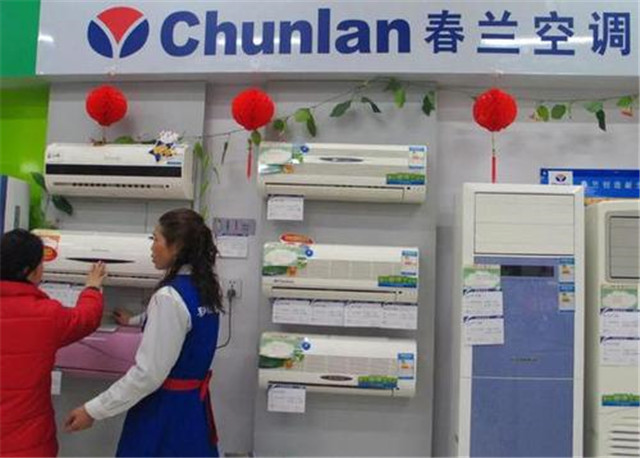 春兰空调覆灭记,春兰空调是怎么衰败的