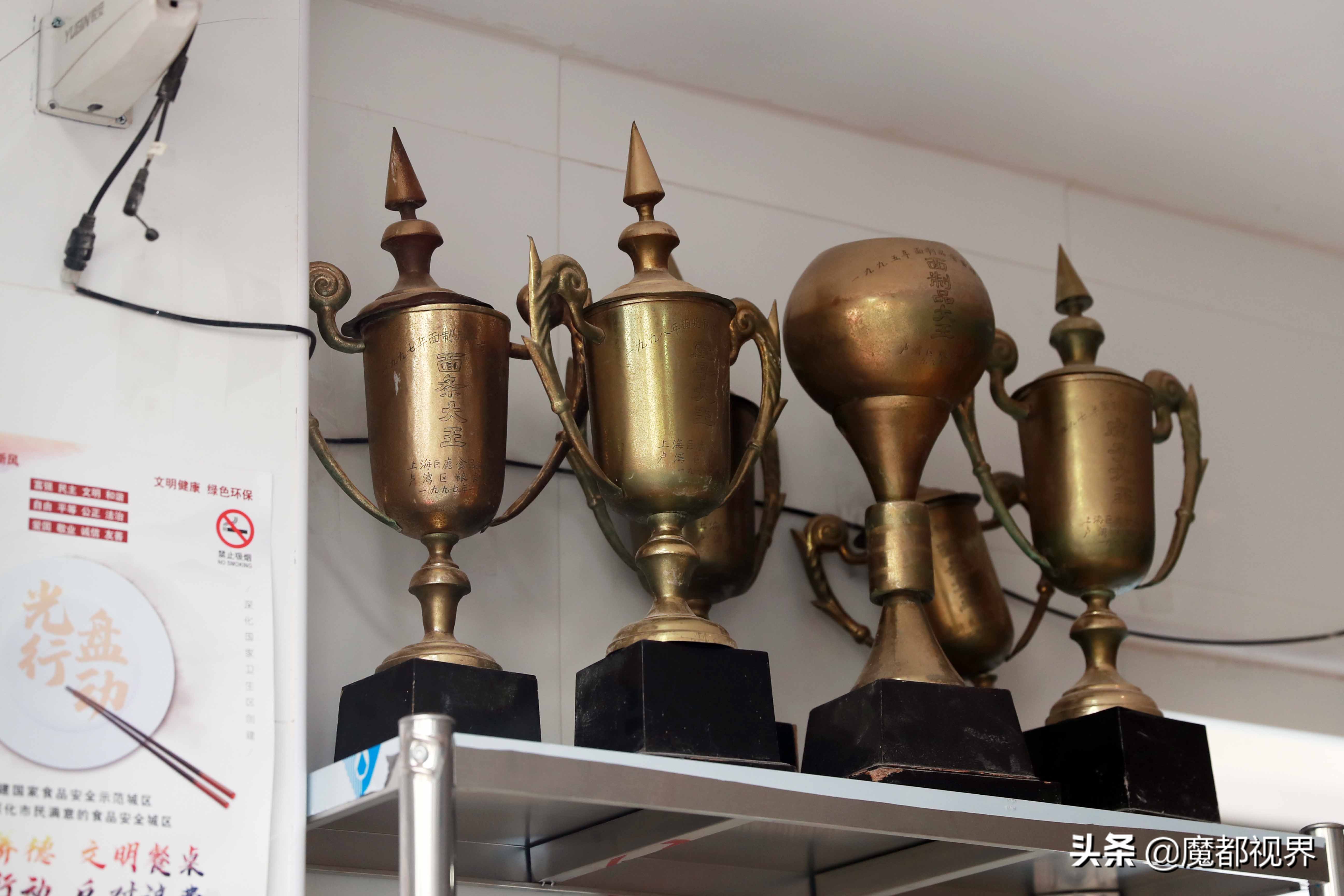 合肥路华良切面店现在搬到哪里,华良切面店老店新开味道怎样