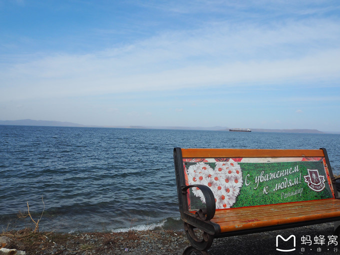 海参崴自由行攻略（内附超易懂地图）干货啦~~