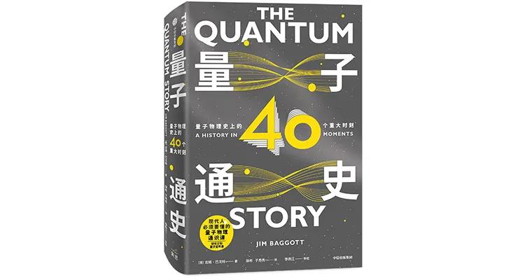 中信最好的十本书,中信经典书籍推荐