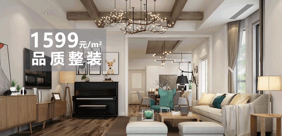 素颜水泥墙,素颜曝光揭网红真面目