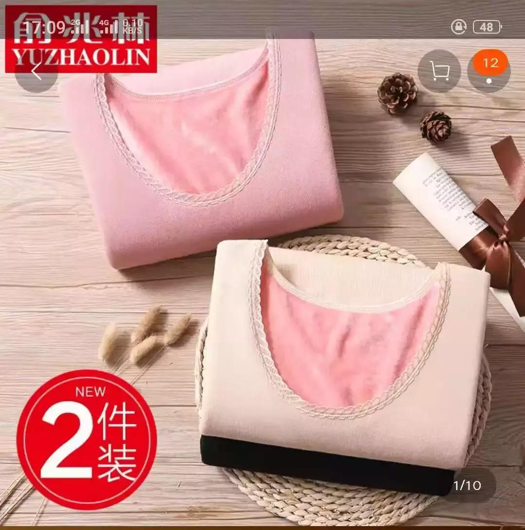 南极人与恒源祥都是贴牌吗,南极人恒源祥是贴牌还是代工