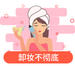 哪个牌子的葡萄籽好吃一点,葡萄籽十大品牌测评数据