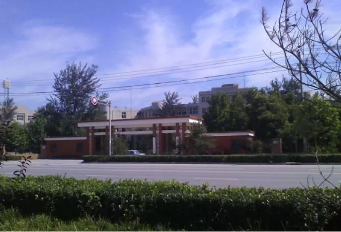 想见你西南政法大学,去河北政法职业学院