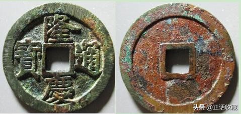 明代40贯铜钱价格,明代铜钱最新价格