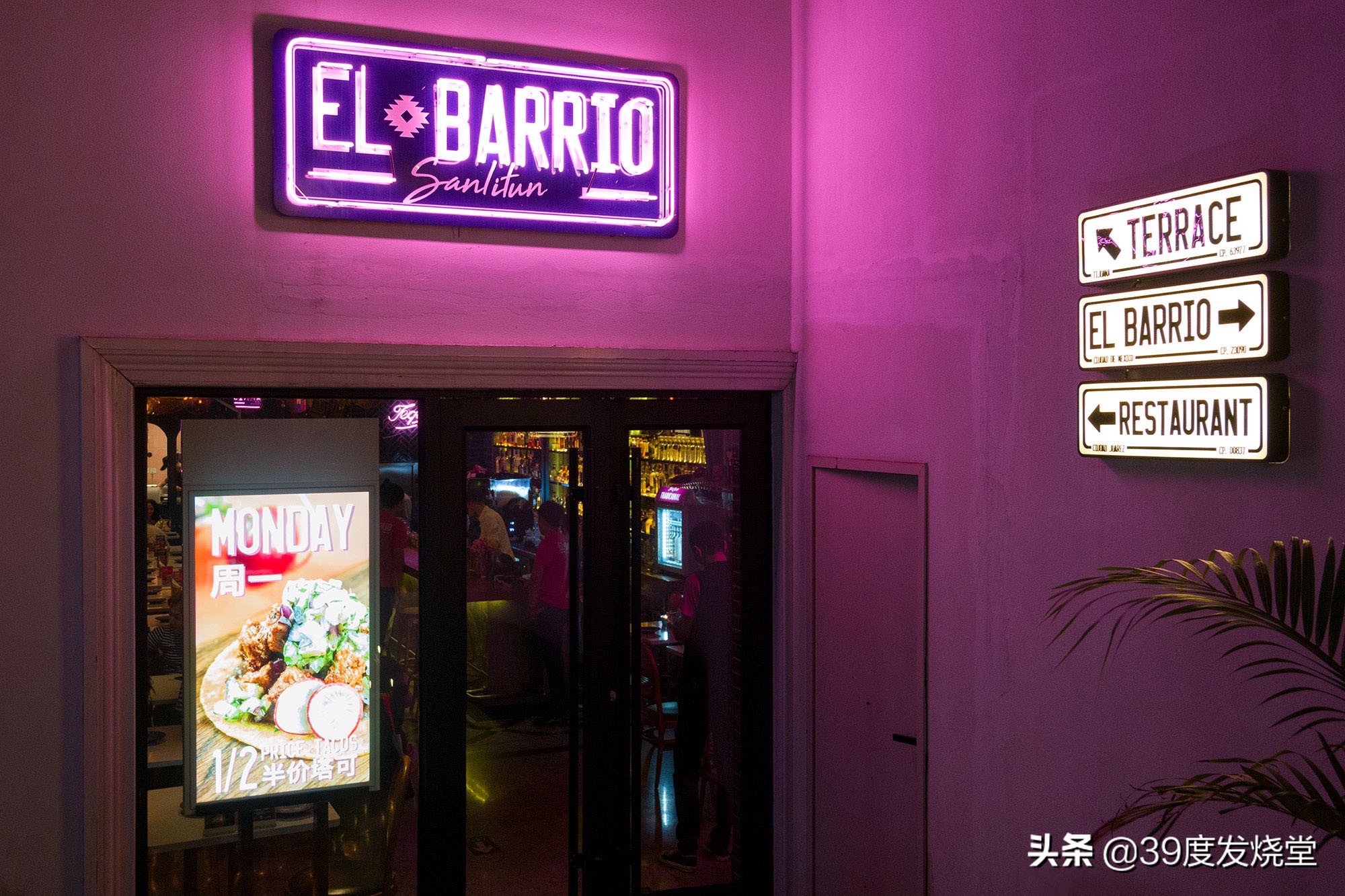 索尼黑卡7这东西会过时吗,索尼黑卡7拍照片怎么样