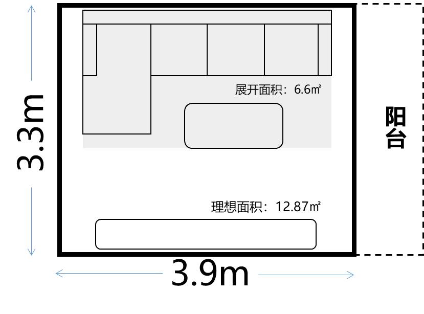 创意懒人沙发推荐,阳台懒人沙发测评