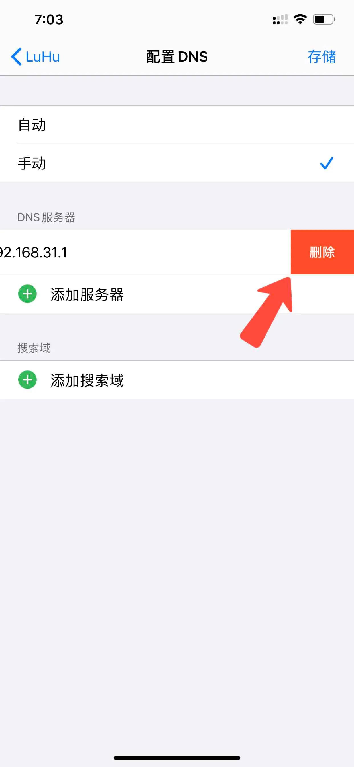 ipad无法连接到appleid怎么办,ipadiphone无法连接wifi