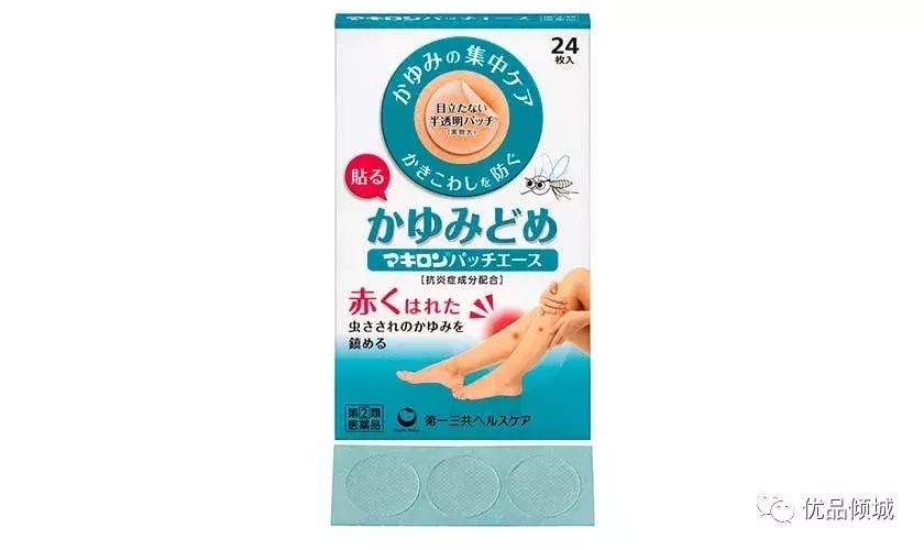 日本药妆店必买水乳,日本旅游必买药妆