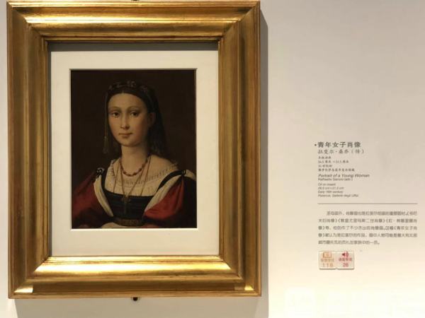 意大利到南非多远,意大利文艺复兴三杰分别是哪三杰