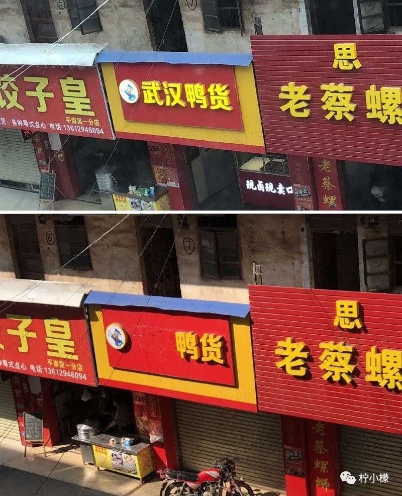 发了仅一人可见的朋友圈,发了个朋友圈仅他可见