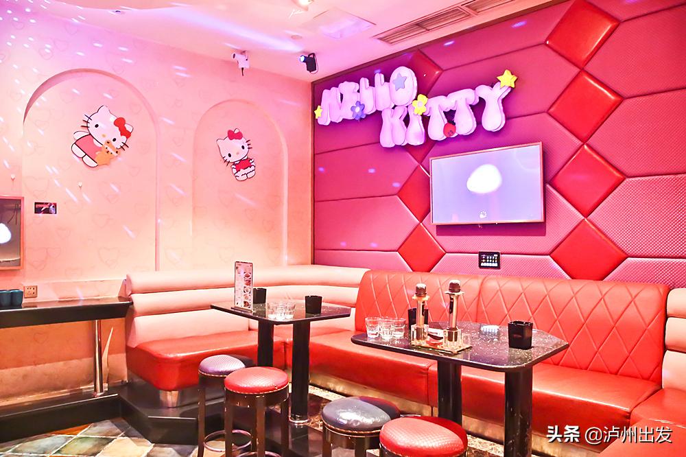 泸州万象汇商务ktv,万象汇唱歌ktv团购优惠