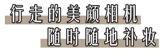 pony粉饼推荐,ponyenergy佩琪妮柔焦凝光粉饼